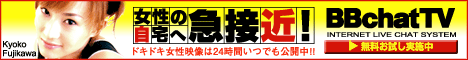 BB�`���b�g